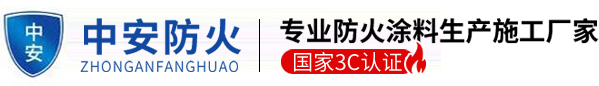 凯发一触即发(中国区)官方网站
